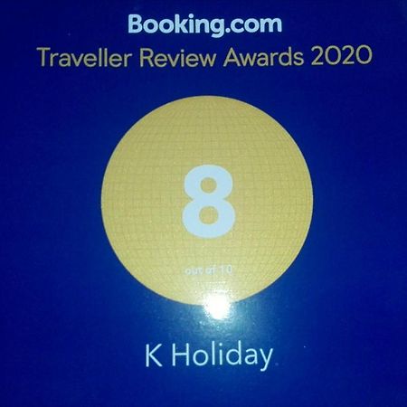 K Holiday Тисамахарама Екстериор снимка